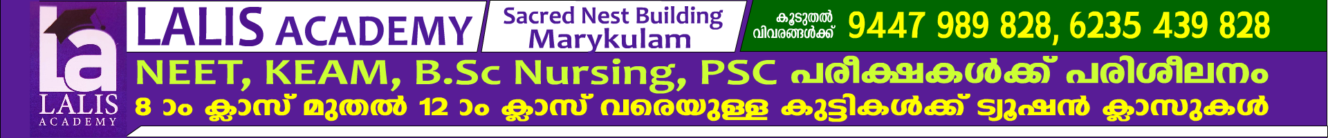 Slide 2